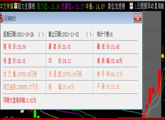 2012042017571455819.jpg